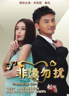 麻酥酥-定制洗澡[1V/361MB]