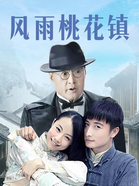 男优练习生 ep1