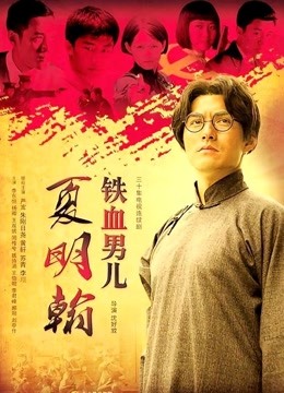 韩网巨乳女主播 [1V+145MB]